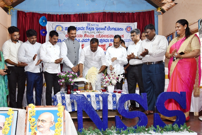 News Details