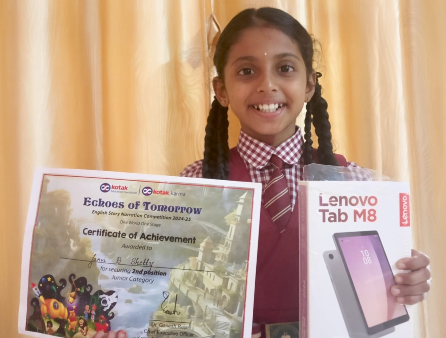home-award