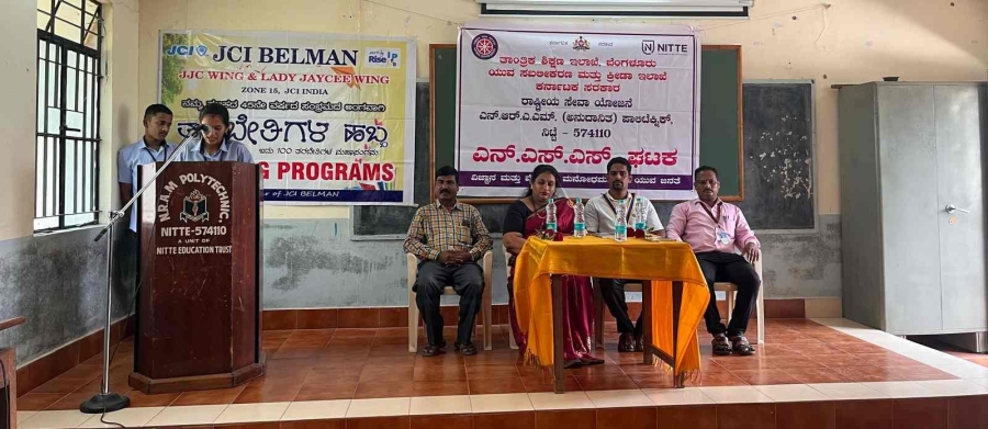 News Details